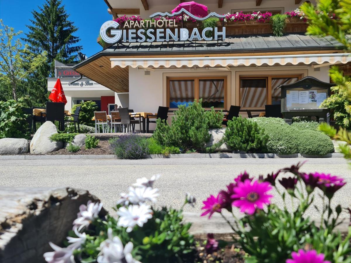 Hotel Giessenbach フューゲン エクステリア 写真
