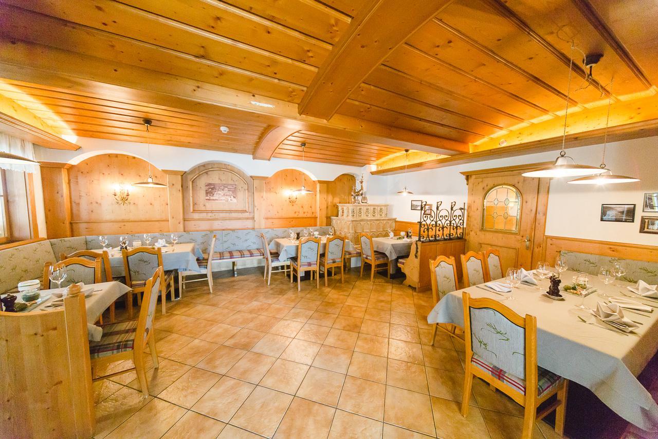 Hotel Giessenbach フューゲン エクステリア 写真